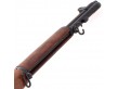 Fusil Garand M1