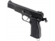 Pistolet Browning Hi-Power GP35