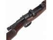 Fusil Lee Enfield SMLE