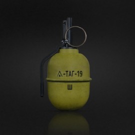 GRENADE TAG-19