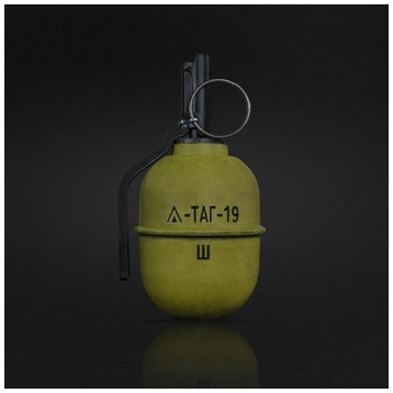 Grenade a main TAG-19